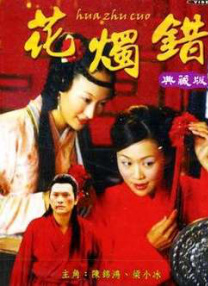 成人欧美一区二区三区